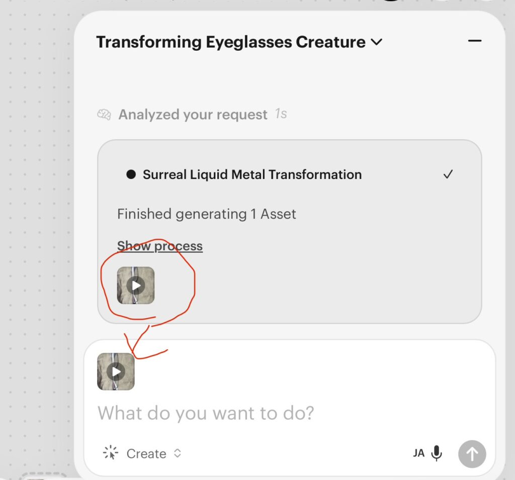 Luma Dream Machineの生成完了画面。プロジェクト名は「Transforming Eyeglasses Creature」。 「Surreal Liquid Metal Transformation」という指示に対して、1つのアセットが生成完了したことを示している。赤い丸と矢印で、生成された動画のサムネイルが強調されているスクリーンショット。